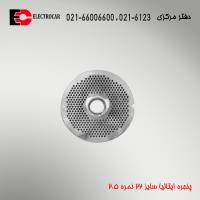 پنجره ایتالیایی سایز 22 نمره 2.5