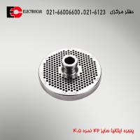 پنجره ایتالیا سایز 42 نمره 4.5