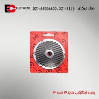 پنجره ایتالیایی سایز 12 نمره 3