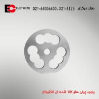 پنجره چینی سایز 32 لقمه ای